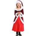 7C159 ش شҹҤ ش᫹ شʵ شҵ Santy Santa claus Christmas Costumes