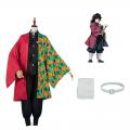 C184 С  ҺԦҵ Cloak Tomioka Giyu Kimetsu no Yaiba or Demon Slayer