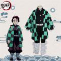 7C149 ش  ѹ ҺԦҵ Kamado Tanjiro Kimetsu no Yaiba or Demon Slayer