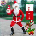 ++++(set˭)شҹ 10 ¡ ҹҤ˹ شҹҤʼҡ ش santa claus 