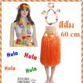 ++++52-57cm.緪ش ػó+ç60cm ش ش شк ç͡ҧ ç