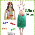 ++++52-57cm.緪ش ػó+ç60cm ش ش شк ç͡ҧ ç