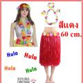 ++++52-57cm.緪ش ػó+ç60cm ش ش شк ç͡ҧ ç