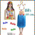 ++++52-57cm.緪ش ػó+ç60cm ش ش شк ç͡ҧ ç