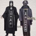 ++++ç ش ͼ شç  شѡǪ ͧ觡ؤҧ   vampire ٵ Medieval Monk Priest Robe Black Hooded 