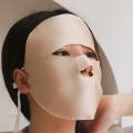 7U001.1 ˹�ҡҡ�Դ˹�� Silk UV Face Mask ˹�ҡҡ�������ѹᴴ ��ͧ�ѹ�ѧ�� UV ���ż��˹��
