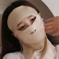 7U001.2 ˹�ҡҡ�Դ�� Silk UV Face Mask ˹�ҡҡ�������ѹᴴ ��ͧ�ѹ�ѧ�� UV ���ż��˹��