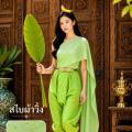 ++�������++�ش�ҧ�ҹ� �ػ�ó�Ѵ��� �� ⨧���ູ 㺵ͧ���� ���Ҵ������� ����Ѵ