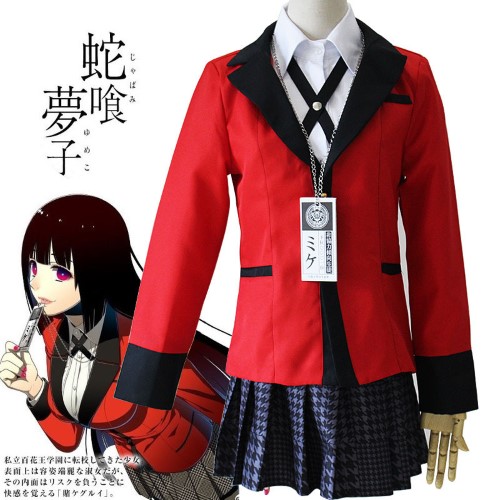 รูปภาพที่#1 ของสินค้า : 7C276 จาบามิ ยูเมะโกะ โคตรเซียนโรงเรียนพนัน Jabami Yumeko Kakegurui Costume รูปภาพที่1 ของสินค้า : 7C276 จาบามิ ยูเมะโกะ โคตรเซียนโรงเรียนพนัน Jabami Yumeko Kakegurui Costume