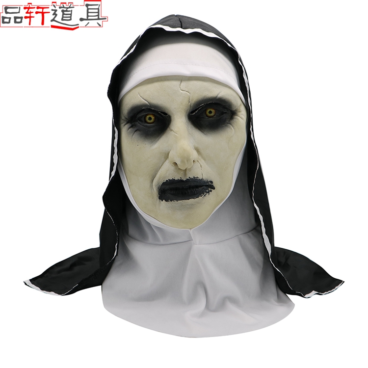 ٻҾ2 ͧԹ : ++++˹ҡҡйѹ The nun