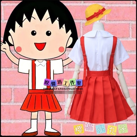 ٻҾ2 ͧԹ : ++++ش ˹ٹ¨ Шѧ ش maruko ˭