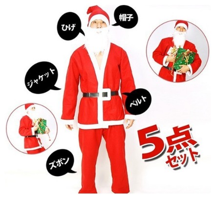 ٻҾ2 ͧԹ : ++++شҹ 5 ¡ ҹҤ˹ شҹҤʼҡ ش santa claus 