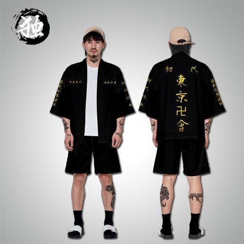 ٻҾ2 ͧԹ : 7C242.1 ͤ  ѹ ѹ Mikey Manjiro Sano Tokyo Manji Gang Tokyo Revengers