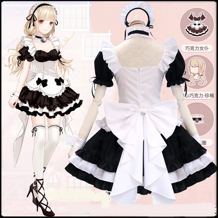 ٻҾ2 ͧԹ : ++++شCosplay Miracle Warms The World. Black and White Chocolate Maid ش شҹ شԵ