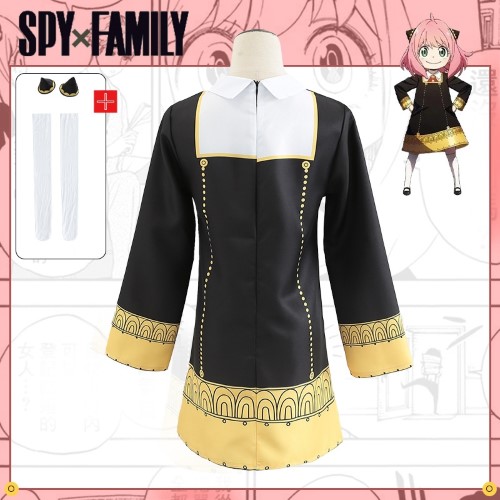 ٻҾ2 ͧԹ : 7C294.2 ش˭   Adult Anya Forger Spy x Family Costume