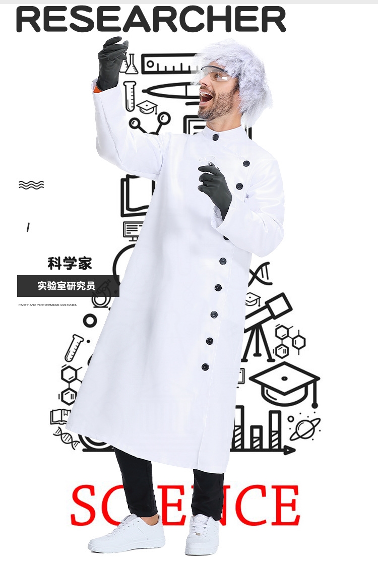 ٻҾ2 ͧԹ : ++++شѡԷʵ  شѡԷ  scientist costume شѹԷʵ