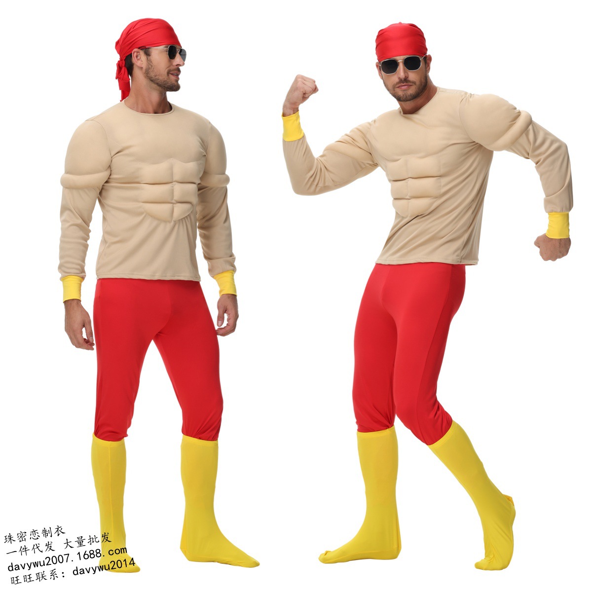 �ٻ�Ҿ���2 �ͧ�Թ��� : ++�������++�ش���� Bluto  ����Ѻ ��ͻ��� �ش˹���������˭� �ش�ѡ�Թ����������¡���ٹ �ش��������