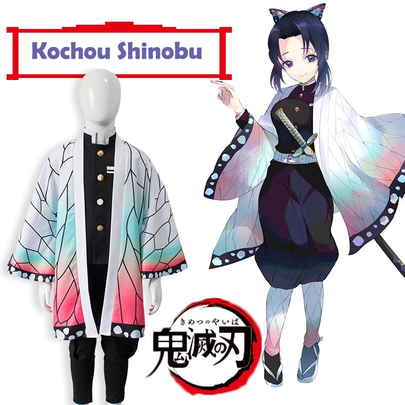 รูปภาพที่#3 ของสินค้า : 7C181 ชุดเด็ก โคโจ ชิโนบุ ดาบพิฆาตอสูร Cloak Kocho Shinobu Kimetsu no Yaiba or Demon Slayer รูปภาพที่3 ของสินค้า : 7C181 ชุดเด็ก โคโจ ชิโนบุ ดาบพิฆาตอสูร Cloak Kocho Shinobu Kimetsu no Yaiba or Demon Slayer