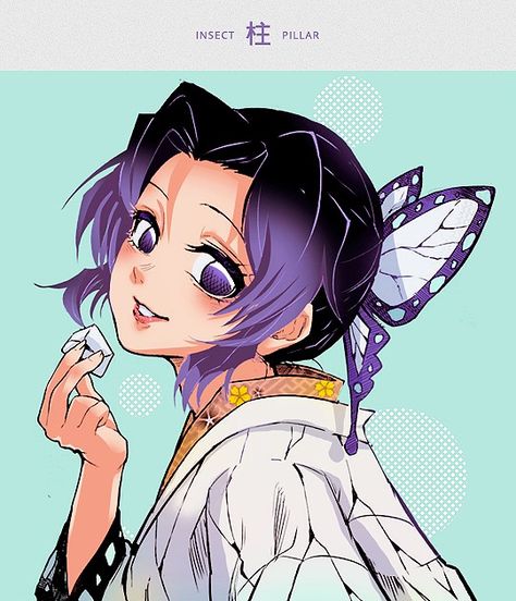 ٻҾ3 ͧԹ : ++++꺵Դ⹺ 꺼 Shinobu  ⹺ ѡŧ ҺԦҵ Kimetsu no Yaiba