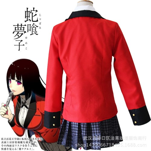 ٻҾ3 ͧԹ : 7C276 Һ  ⤵¹ç¹ѹ Jabami Yumeko Kakegurui Costume