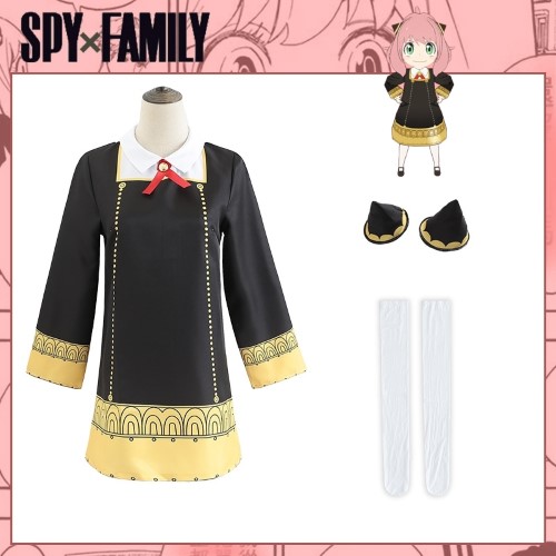 ٻҾ3 ͧԹ : 7C294.2 ش˭   Adult Anya Forger Spy x Family Costume