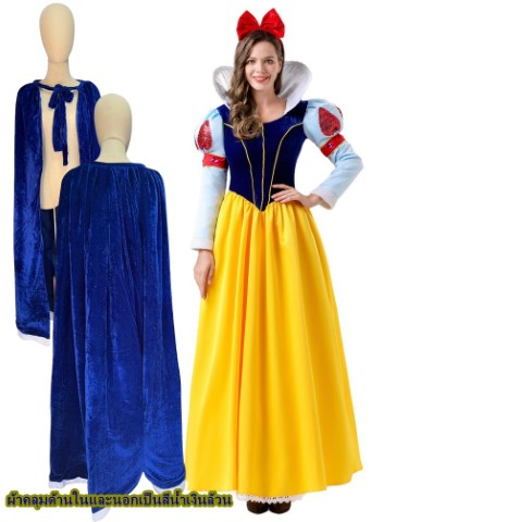 ٻҾ3 ͧԹ : ++++ش˭ԧǷѧ snowwhite ش˭ԧʹ شǷᢹ