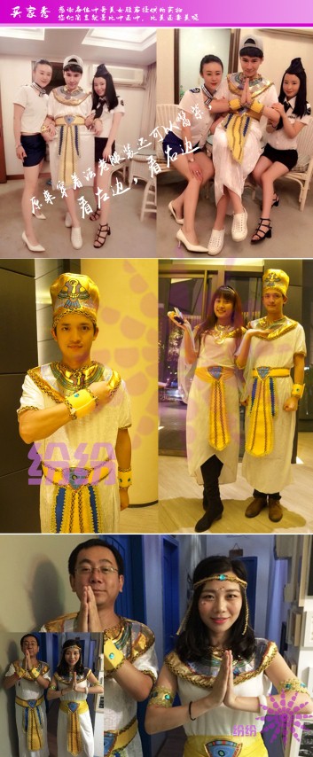 ٻҾ4 ͧԹ : ++++شҪԻ Ի áѵԻ աѹ