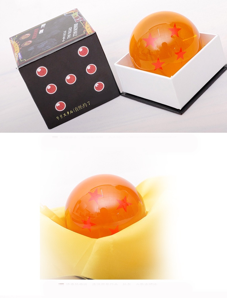 ٻҾ4 ͧԹ : ++++١Ǵҡ͹ Dragon ball Z 鹼ҹٹҧ 3.5 cm