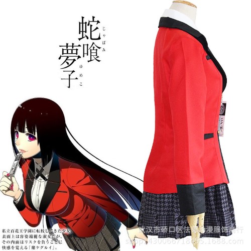 รูปภาพที่#4 ของสินค้า : 7C276 จาบามิ ยูเมะโกะ โคตรเซียนโรงเรียนพนัน Jabami Yumeko Kakegurui Costume รูปภาพที่4 ของสินค้า : 7C276 จาบามิ ยูเมะโกะ โคตรเซียนโรงเรียนพนัน Jabami Yumeko Kakegurui Costume
