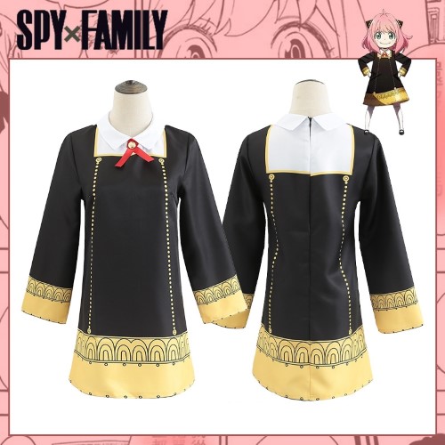 ٻҾ4 ͧԹ : 7C294.2 ش˭   Adult Anya Forger Spy x Family Costume
