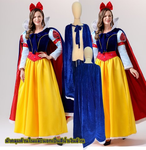 ٻҾ4 ͧԹ : ++++ش˭ԧǷѧ snowwhite ش˭ԧʹ شǷᢹ
