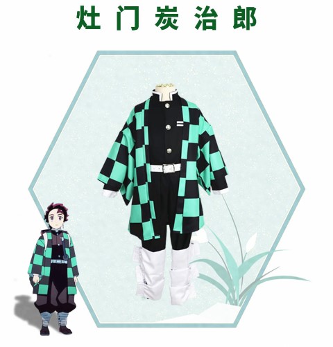รูปภาพที่#5 ของสินค้า : 7C149 ชุดเด็ก คามาโดะ ทันจิโร่ ดาบพิฆาตอสูร Kamado Tanjiro Kimetsu no Yaiba or Demon Slayer รูปภาพที่5 ของสินค้า : 7C149 ชุดเด็ก คามาโดะ ทันจิโร่ ดาบพิฆาตอสูร Kamado Tanjiro Kimetsu no Yaiba or Demon Slayer