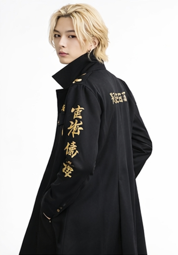 �ٻ�Ҿ���5 �ͧ�Թ��� : 7C241 �ش������ͤ��� ������ ����ѹ ������ѹ��� Mikey Manjiro Sano Tokyo Manji Gang Uniform Tokyo Revengers