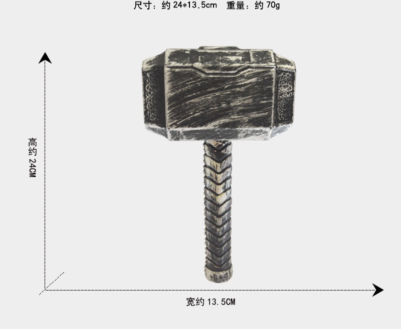ٻҾ6 ͧԹ : ++++شThor෾¿Ҿ͹¿ СѺ٧ 168-185 cm.