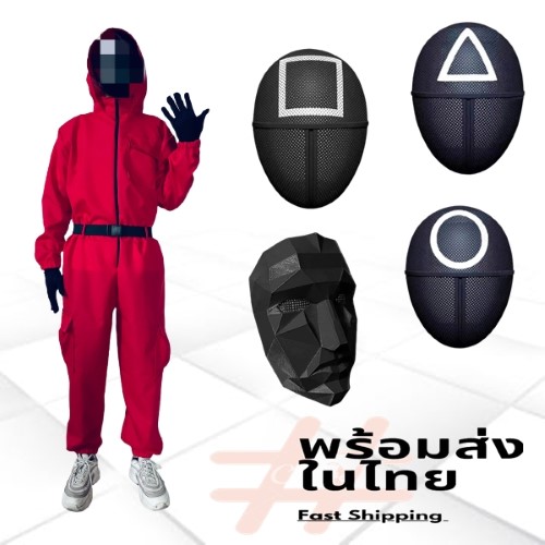 ٻҾ6 ͧԹ : 7C248 ˹ҡҡ ˹ҡҡ͹ ˹ҡҡ꡵ѧ ʤԴ 鹵 Guard Frontman AEIOU Doll Mask Squid Game