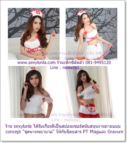 ҹẺԵþԵ͹Ź  PT mag  Gravure 