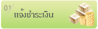 駡êԹ ͧҹ شѡ¹,شػ,شٹ,⹭,شѡ¹,شѡ¹˭,شҧҺ,شǨ˭ԧ,ش,شҹ,ش͹硫,شΌ,ش,ش͹硫,